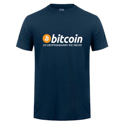 In Cryptography We Trust oxford blue T-shirt with white print